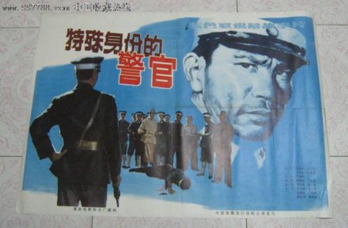 当兵高中毕业证丢了学校开证明行吗